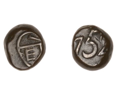East India Company, Madras Presidency, Early coinages, copper Cash, type IV, 1752, Fort St David, heart-shaped shield incorpo
