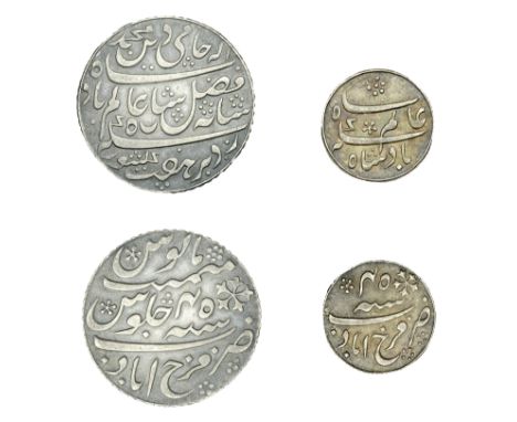 East India Company, Bengal Presidency, Farrukhabad Mint: Second phase, silver Rupee in the name of ‘Shah ‘Alam II (1173-1221h