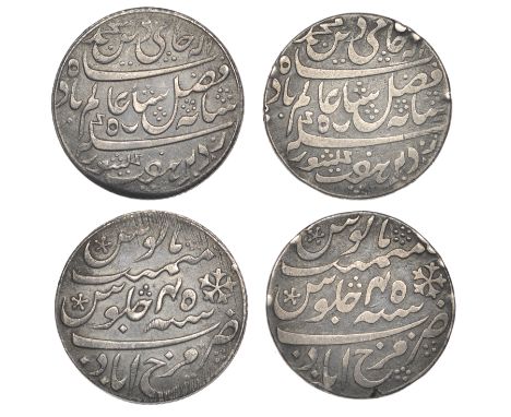 East India Company, Bengal Presidency, Farrukhabad: Second phase, silver Rupees (2), in the name of ‘Shah ‘Alam II (1173-1221