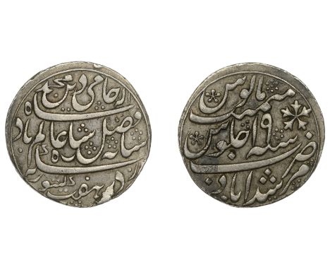 East India Company, Bengal Presidency, Dacca Mint: Second milled issue, silver Rupee in the name of ‘Shah ‘Alam II (1173-1221