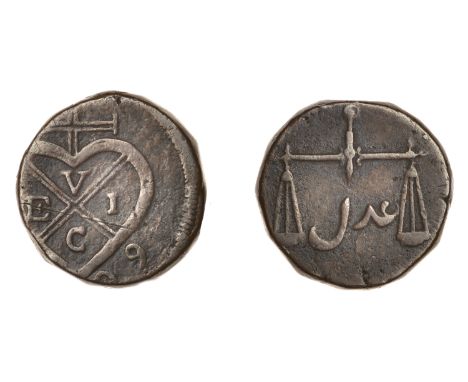 East India Company, Bombay Presidency, Later coinages: Local minting, copper Pice, 1809, balemark, rev. scales, adil [Justice