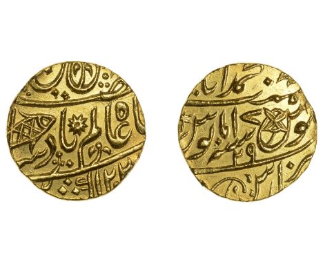 East India Company, Bengal Presidency, Benares Mint: First phase, gold Mohur in the name of ‘Shah ‘Alam II (1173-1221h/1759-1