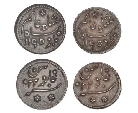 East India Company, Bengal Presidency, Pulta mint: Prinsep’s coinage, copper Nim Fulus or Eighth-Annas (2), in the name of ‘S