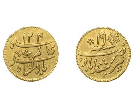 East India Company, Bengal Presidency, Murshidabad Mint: Second milled issue, gold Quarter-Mohur in the name of ‘Shah ‘Alam I