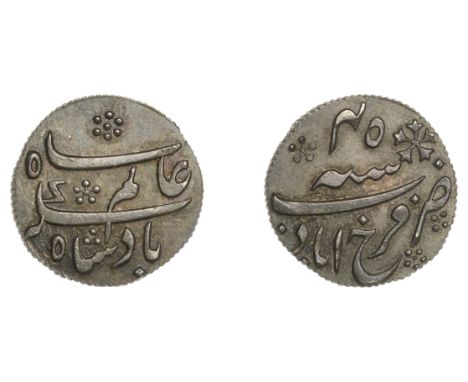 East India Company, Bengal Presidency, Farrukhabad Mint: Third phase, silver Quarter-Rupee in the name of ‘Shah ‘Alam II (117