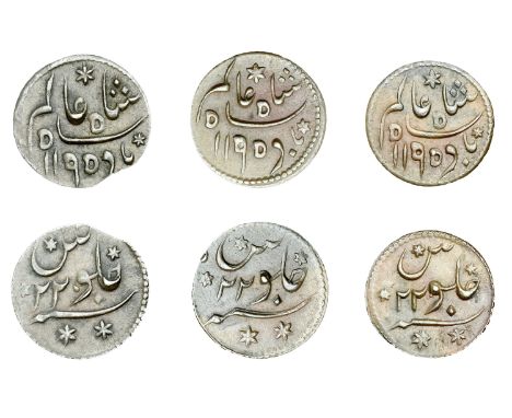 East India Company, Bengal Presidency, Pulta mint: Prinsep’s coinage, copper Pao Fulus or Sixteenth-Annas (3), in the name of