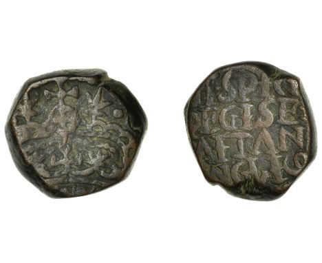 East India Company, Bombay Presidency, Early coinages: English design, copper Pice, Stars type [1705-16], crown, rev. [a]v]sp