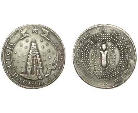 East India Company, Madras Presidency, Reformation 1807-18, silver Half-Pagoda, first issue, type H/IX, nine-tiered Gopuram o