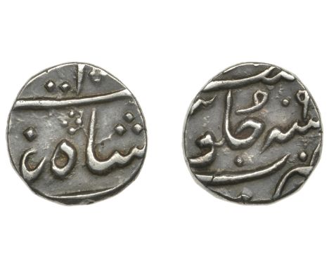 East India Company, Bombay Presidency, Early coinages: Mughal style, silver Half-Rupee for the Malabar Coast in the name of ‘