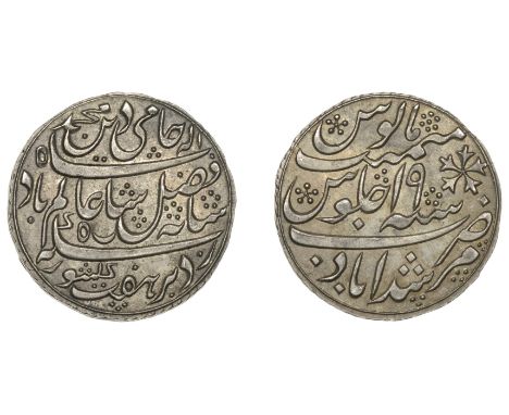 The finest known Rupee from the last issue of the Dacca mint   East India Company, Bengal Presidency, Dacca Mint: Second mill