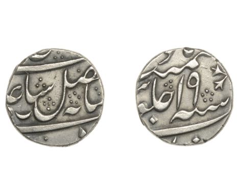 East India Company, Bengal Presidency, Calcutta Mint: 19 Sun Sicca coinage, silver Quarter-Rupee in the name of ‘Shah ‘Alam I