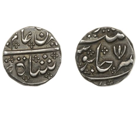 East India Company, Madras Presidency, Early coinages: Mughal style, Arkat, silver Half-Rupee in the name of ‘Alamgir II (116