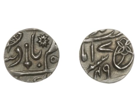 East India Company, Bengal Presidency, Benares Mint: Second phase, silver Eighth-Rupee in the name of ‘Shah ‘Alam II (1173-12