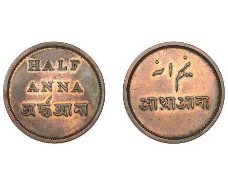 East India Company, Bengal Presidency, Calcutta Mint: Introduction of Steam, copper Proof Half-Anna [1831-5], half anna above