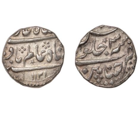East India Company, Madras Presidency, Early coinages: Mughal style, silver Rupee, in the name of Shah Alam I Bahadur (1119-2