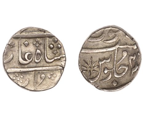 East India Company, Bombay Presidency, Later coinages: Moghul style, silver Rupee, Bombay [but naming Surat], 1825-31 issue, 