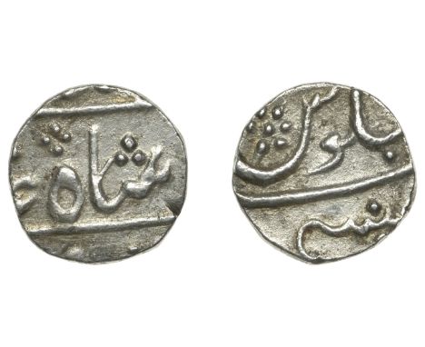 An exceptionally rare Quarter-Rupee of Ahmad Shah   East India Company, Bombay Presidency, Early coinages: Mughal style, silv