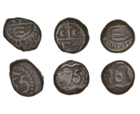 East India Company, Madras Presidency, Early coinages, copper Dudus or 10 Cash (3), second issue, 1755, balemark incorporatin