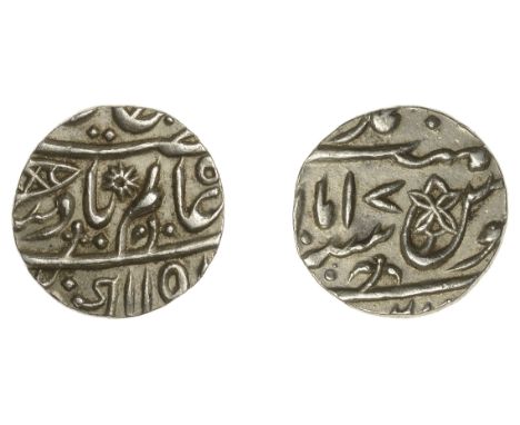 East India Company, Bengal Presidency, Benares Mint: First phase, silver Quarter-Rupee in the name of ‘Shah ‘Alam II (1173-12