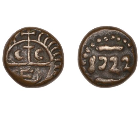 East India Company, Madras Presidency, Early coinages, copper Dudu or 10 Cash, first issue, 1722, balemark incorporating cce,