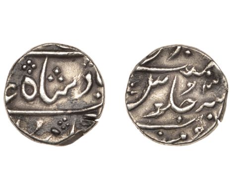 East India Company, Bombay Presidency, Early coinages: Mughal style, silver Half-Rupee in the name of Muhammad Shah (1131-61h