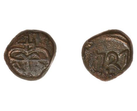 East India Company, Madras Presidency, Early coinages, copper Cash, type IV, 1737, heart-shaped shield incorporating balemark