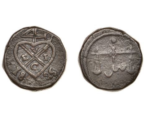 East India Company, Bombay Presidency, Later coinages: Local minting, copper 2 Pice, 1825, balemark, rev. scales, adil [Justi