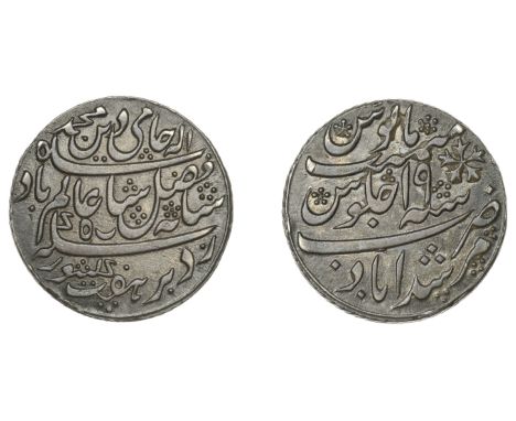 East India Company, Bengal Presidency, Murshidabad Mint: Second milled issue, silver Half-Rupee in the name of ‘Shah ‘Alam II