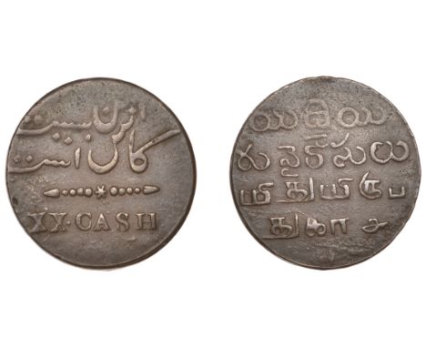 East India Company, Madras Presidency, Reformation 1807-18, Madras minting, copper 20 Cash, 1807-8 issue, type F/III, in bist