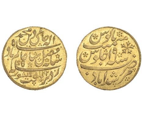 East India Company, Bengal Presidency, Calcutta Mint: First milled issue, gold Mohur in the name of ‘Shah ‘Alam II (1173-1221