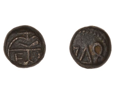 East India Company, Madras Presidency, Early coinages, copper Cash, type IV, 1748, Fort St David, heart-shaped shield incorpo