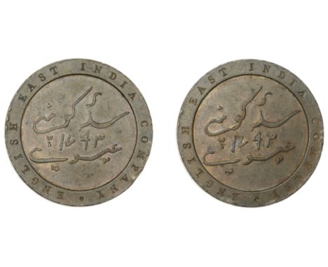 East India Company, Madras Presidency, Northern Circars: European style coinages, Soho, copper Pattern Dub or Forty-Eighth Ru