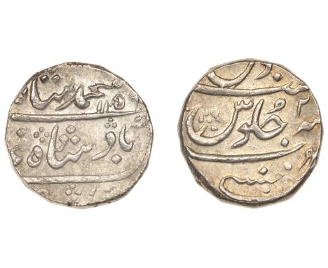 East India Company, Bombay Presidency, Early coinages: Mughal style, silver Rupee in the name of Muhammad Shah (1131-61h/1719