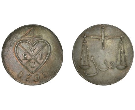 East India Company, Bombay Presidency, European Minting, 1791-4, Soho, copper Double-Pice or 8 Reas, 1791, type A/II, balemar