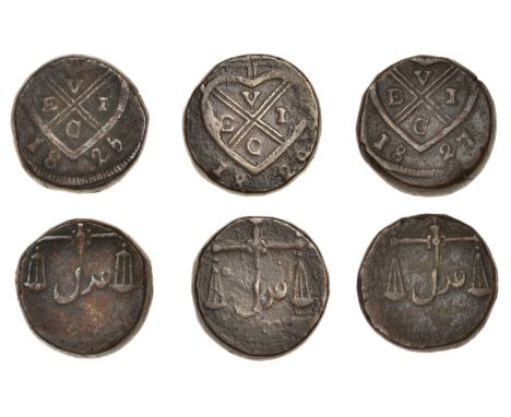 East India Company, Bombay Presidency, Later coinages: Local minting, copper Pice (3), 1825, balemark, rev. small scales, adi