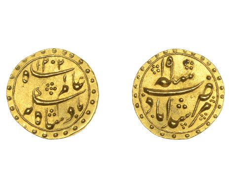 East India Company, Bengal Presidency, Calcutta Mint: post-1761 issues, Third gold coinage, gold Eighth-Mohur in the name of 