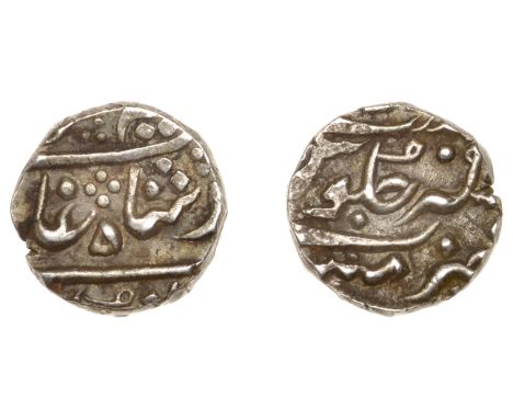 An excessively rare Quarter-Rupee of ‘Alamgir II   East India Company, Bombay Presidency, Early coinages: Mughal style, silve