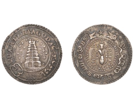 East India Company, Madras Presidency, Reformation 1807-18, silver Quarter-Pagoda, second issue, type O/VIII, seven-tiered Go