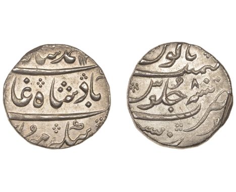 East India Company, Bombay Presidency, Early coinages: Mughal style, silver Rupee in the name of Muhammad Shah (1131-61h/1719