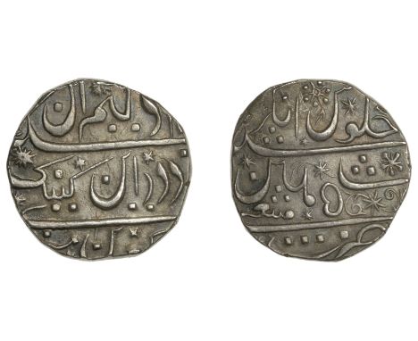 East India Company, Bombay Presidency, Early coinages: Mughal style, silver Rupee in the name of William and Mary (1101-6h/16