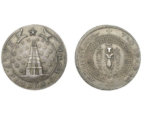 East India Company, Madras Presidency, Reformation 1807-18, silver Half-Pagoda, first issue, type I/IV, nine-tiered Gopuram o