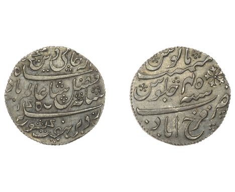 East India Company, Bengal Presidency, Farrukhabad: Third phase, silver Half-Rupee in the name of ‘Shah ‘Alam II (1173-1221h/