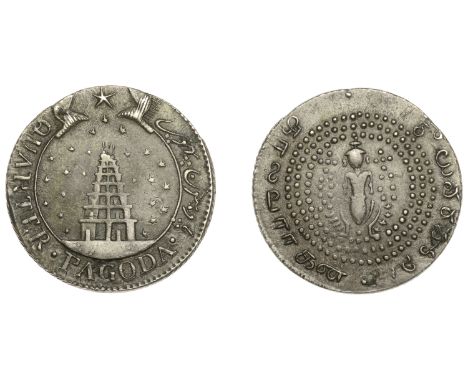 East India Company, Madras Presidency, Reformation 1807-18, silver Quarter-Pagoda, first issue, type B/III, seven-tiered Gopu