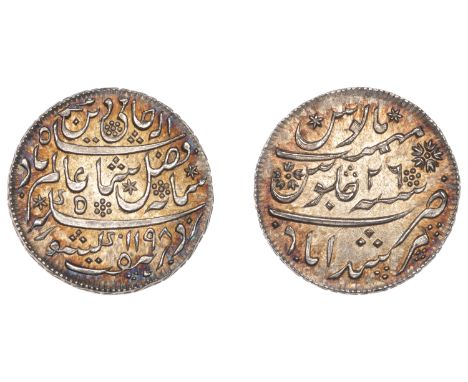 Prinsep’s excessively rare Pattern Half-Rupee, 1784   East India Company, Bengal Presidency, Pulta Mint: Prinsep’s coinage, s