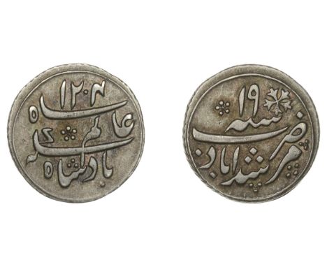 East India Company, Bengal Presidency, Patna (Azimabad) Mint: Second milled issue, silver Quarter-Rupee in the name of ‘Shah 