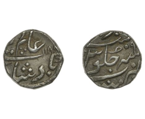 East India Company, Bombay Presidency, Early coinages: Mughal style, silver Fifth-Rupee for the Malabar Coast in the name of 