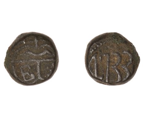 East India Company, Madras Presidency, Early coinages, copper Cash, type IV, 1733, heart-shaped shield incorporating balemark