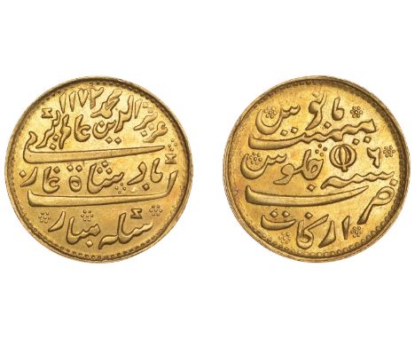 East India Company, Madras Presidency, Later coinages: Moghul style, gold Mohur, 1817-18 issue, Arkat, sikka mubarak badshah 