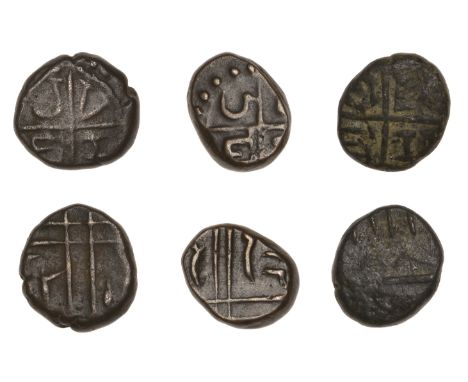 East India Company, Madras Presidency, Early coinages, copper Cash (3), all type V, 1212h [1797-8], Salem, heart-shaped shiel