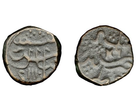 East India Company, Madras Presidency, temp. Aurangzeb Alamgir (1068-1118h/1658-1707), copper Paisa, Machhlipatan, 1110h/1698